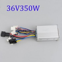 전기자전거 악세사리전기 브러시 컨트롤러 24V/36V/48V 350W/500W/800W/1000W 듀얼 스쿠터 세발 DC, 05 36V 350W, 한개옵션1