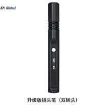 고급 렌즈 카메라 클리너 키보드 청소 에어블로워 펜 청소키트 먼지지문제거 SLR, 렌즈펜