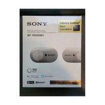 소니 WF1000XM3 블루투스 헤드폰 실버