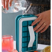 아이스하키장비 빙상 스포츠 스케이트 가방2In 1 휴대용 아이스 볼 메이커 만들기 금형 병 큐브 가방 DIY, 01 green