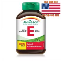 자미에슨 비타민E 400IU 120정 영양제 자메이슨 Jamieson Vitamin E 미국 직구 사은품 추가증정