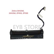 Zebra GK420d GX420d ZP450 ZP500 용 고품질 105934-026 껍질 벗기기 및 현재 필러 스페어