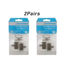 브레이크패드 shimano b01s g01s j02a j04c 수지 디스크 mt200 m355 m395 m415 m445 m465 m8000 m785 m9000 m987, g01s x2 상자