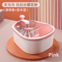 초음파세척기 식기 살균 초음파 농약 야채 과일 산업 업소 가정 세척기, A