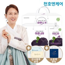 [천호엔케어] 하루활력 아로니아즙 70ml 30팩 2박스, 2개
