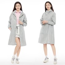 한솔템 프리이엄 우비 레인코트 비옷, 그레이(Gray), 1개
