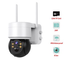 태양광 패널 인버터 설치 태양열 야외 와이파이 카메라 HD PTZ CCTV 캠 홈 감시 양방향 카메라 지원 클라우드 스 지, 04 Camera 128G