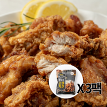 치킨 가라아게 500g X 3팩 에어프라이어 순살치킨, 3개