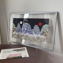 pg362-투명액자58CmX38Cm_일월오봉도, 실버그레이