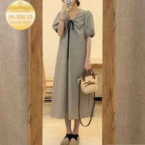보라 데보라 유인나 원피스 옷 수입 보라카이 바캉스룩 쉬폰 롱 발리 홈쇼핑 슬립