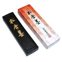 송정필방 송향먹(중)연습먹(잠깐세일)