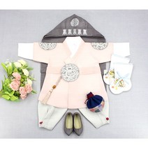 연핑크 남아한복 왕 돌 백일 설빔 추석 남자 아기한복