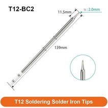 용접 도구 T12 시리즈 전기 납땜 인두 팁 교체 모델 T12-B2 BC2 C4 For Hakko fx951 DIY 스테이션 키트, [14] T12-ILS, 14 T12-ILS