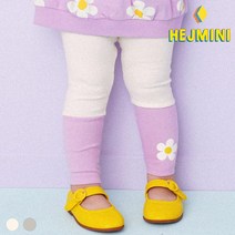 헤이미니 여아용 HIT 미니플라워 배색 레깅스