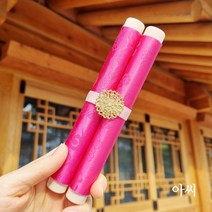 특별한 예쁜 서신 편지지 세트 이벤트 프로포즈 선물 추천, 3. 서신 편지지_아씨(M)