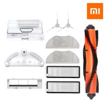 진공포장기 진공식품 실러 mijia g1 mjstg1 로봇 진공 에센셜 메인 롤링 브러시 사이드 브러시 hepa 필터 걸레 천 키트 물 탱크 더스트 박스 부품, 정장 1
