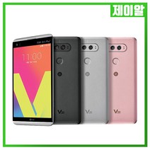 LG V20 중고 공기계 중고폰 3사호환 무약정, 색상기재, V20 B등급