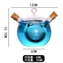 먹방 새소리잔 원앙 잔 유투버 물잔 신기한 물병 틱톡, A, 1개
