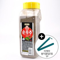 코스트코 순도 100% 오뚜기 순후추 450g + 이케아 봉지클립(대) 1P