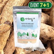 참건강마을 칡차 20g 20티백 7+1팩, 8팩