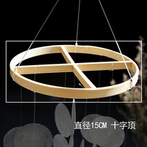 작은방에어컨 무시동 미니 에어컨 이동식 실외기 없는 일체형 캠핑용 수냉식 자개모빌 아크릴 썬캐처 무지개 마크라메 라크라메 드림캐쳐 썬캐쳐 사랑 타오 홈 장식 조각 바람 펜던트, 1 크로스 서클
