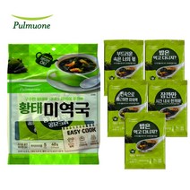 풀무원 즉석국 1봉지 /미소된장국/황태미역국/황태계란북엇국, 5개, 황태미역국 8g, 8g