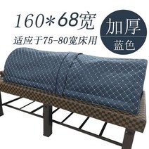 온열 찜질기 돔 쑥뜸 동굴 건식 사우나 커버, 160x68두꺼운 라운드 블루