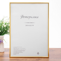 깔끔한 표창장액자 표창액자 훈장액자 가훈 자격증 A3