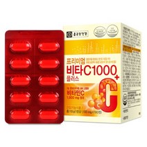 종근당건강 고함량 비타민C 1000mg 비타민C1000mg 비타C1000플러스 수용성비타민c 아연 셀렌 비타민e 비타민b1 b6 프리미엄 비타c1000플러스 활력 피로회복영양제 성장기 어린이 청소년 학생 직장인 운동선수 200정, 4개, 100정