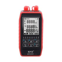 광고장점 광 파워미터 FTTH 광섬유 kt모뎀 벽랜포트, 908s 메인프레임은 별도 판매