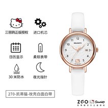 어린이방수시계 정항 ZGOX 삼려갈매기 손목시계 여성 연명 초 중소 큐트 쿼츠시계 2759792313, 부드러운 소프트 허리띠 케이티 캣 -