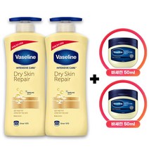 바세린 드라이스킨 바디로션 600ml 2개 + 바세린 젤리 50ml 2개