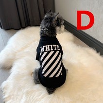 리앤초이 강아지 반려견 봄가을겨울 옷 강아지 후드티 명품강아지옷 소형견 중현견, D-WHITE