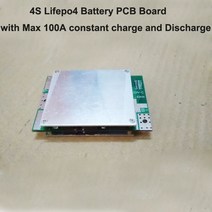 인산철파워뱅크 4s 12v 또는 15v amp 4s lifepo4 18650 배터리 bms에 적합한 충전