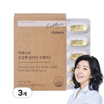 본사직영 여에스더 초임계 알티지 오메가3 1020mg, 30정, 3박스