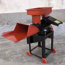 잔가지 파쇄기 톱밥 만드는 기계 제조기 잔디 대나무, 220V 순수 구리 모터 5.5KW