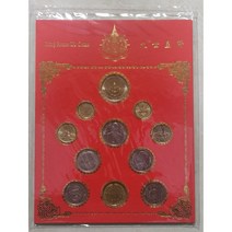 기념주화 가상화폐 비트코인 굿즈 세트 11 개 태국 여행 동전 킹 라마 IX 에디션 동남아시아 100 진짜 오리지널 동전 오리지널 앨범 포함