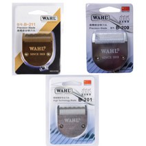 뷰타다모아 왈 클리퍼 신형 구형 바리깡 WAHL, 왈 클리퍼(B-201)