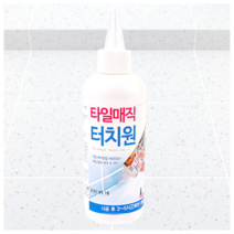 계양 타일매직터치원 1개 욕실셀프시공, M상품선택