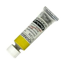 슈미케 호라담 수채화물감 15ml 시리즈 1 색상선택, S1 479HelioCerulean