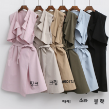 NewCare 여성 바바리베스트 봄여름베스트