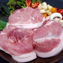 돼지고기사태 가성비 추천 저렴한곳