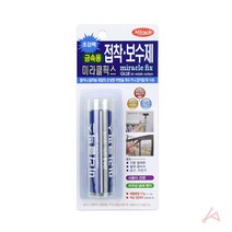 금속용 철 알루미늄 쇠 접착제 보수제 57g (대)