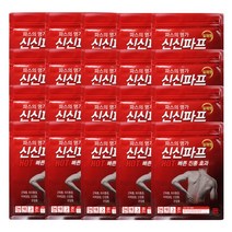 신신파프 핫카타플라스마 50매, 1개입, 100매