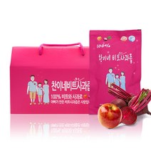 찬이네비트사과즙 100ml 30포 생비트사과즙, 상세페이지 참조, 상세페이지 참조, 상세페이지 참조