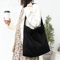 [NEW**가을신상/BEST상품!] 왕코듀로이백! 데일리&캐주얼&빈티지&캔버스 어디에든 스타일링 가능한 골지 빅 에코백 2color