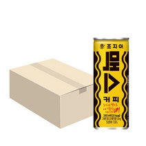 코카콜라음료 조지아맥스 240ml 30캔