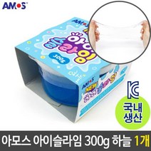 일음쇼핑^*^m아모스 아이슬라임 안전한 국산 300g 하늘 1개 액괴놀이 클레이 여아선물 장난감 체괴물 공예일medi^^, ab^*^선택없는