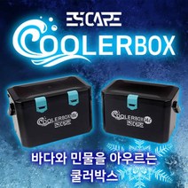 쿨러박스/아이스박스/아이스쿨러, 18L