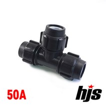 HJS PE 티 50A (정티 50mm T 나사조임식 이음관), 1개
